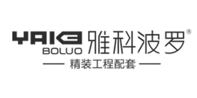 Dinggu